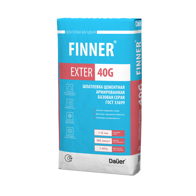 FINNER® EXTER 40 G Шпатлевка цементная армированная базовая серая ГОСТ 33699