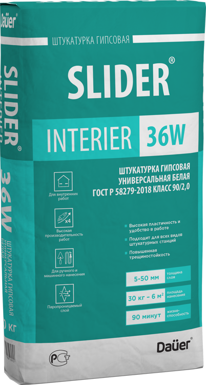 SLIDER® INTERIER 36W Штукатурка гипсовая универсальная белая 90/2,0, ГОСТ Р 58279