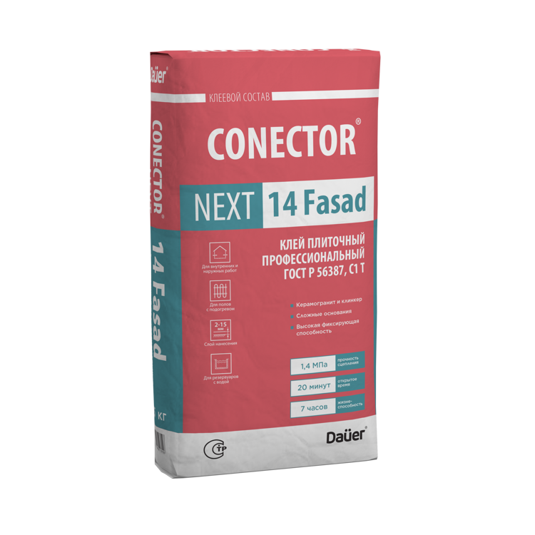 CONECTOR® NEXT 14 Fasad Клей плиточный Профессиональный ГОСТ Р 56387, С1 T