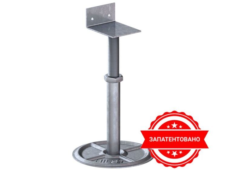 Металлическая опора HILST LIFT metal 110-195мм