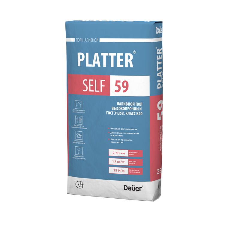 PLATTER® SELF 59 Наливной пол высокопрочный ГОСТ 31358, Класс В20