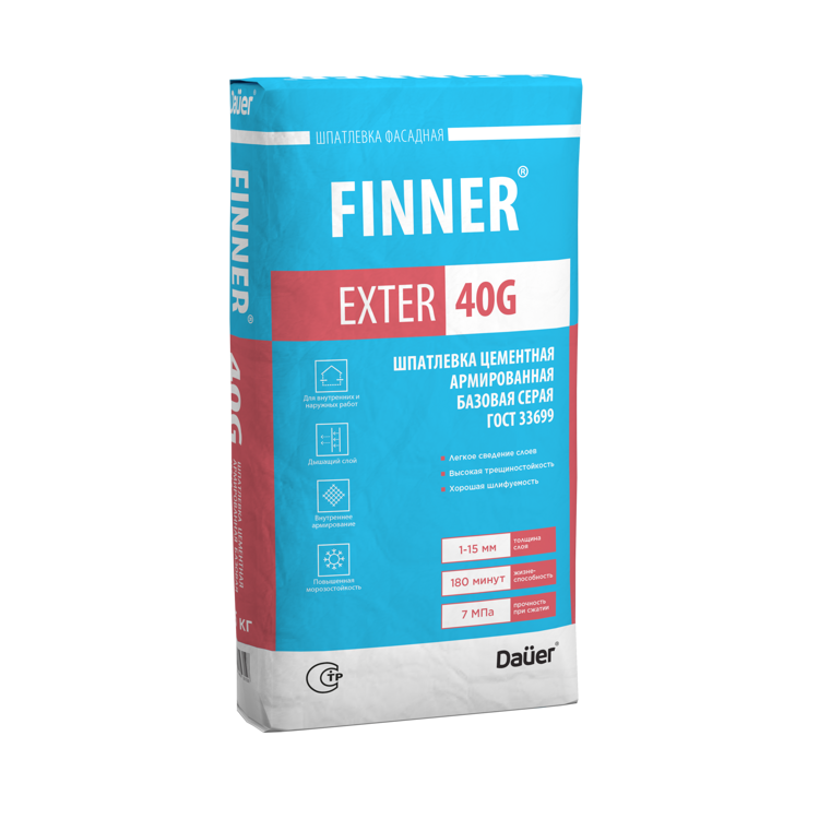 FINNER® EXTER 40 G Шпатлевка цементная армированная базовая серая ГОСТ 33699