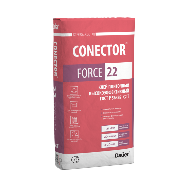 CONECTOR® FORCE 22 Клей плиточный высокоэффективный ГОСТ Р 56387, С2 T