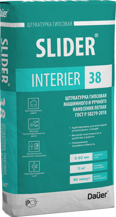 SLIDER® INTERIER 38 Штукатурка гипсовая машинного и ручного нанесения легкая 90/2,0, ГОСТ Р 58279-2018