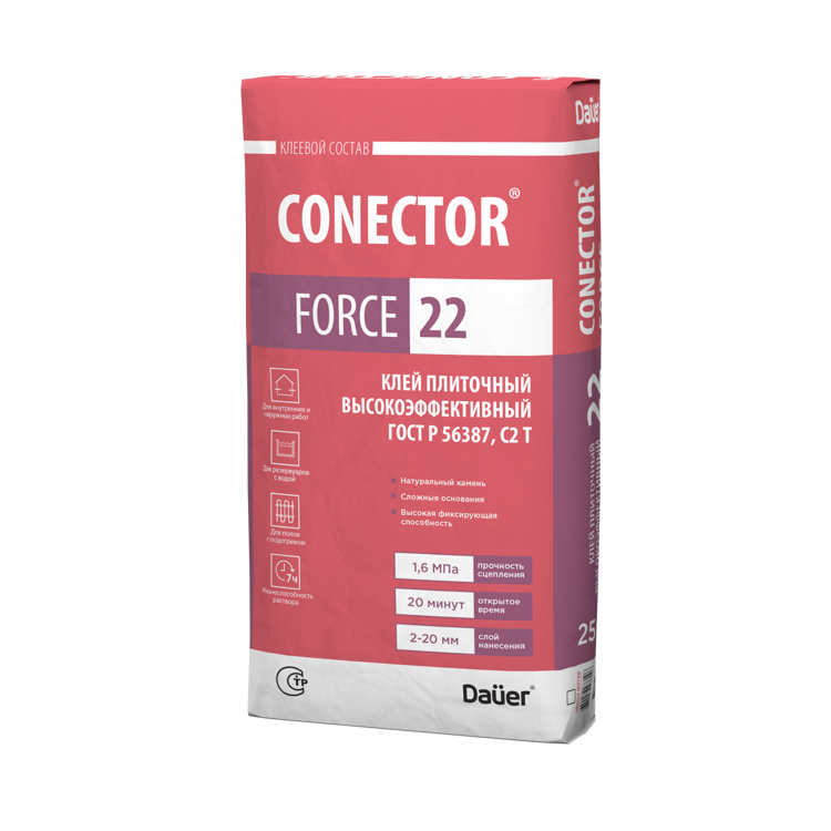 CONECTOR® FORCE 22 Клей плиточный высокоэффективный ГОСТ Р 56387, С2 T